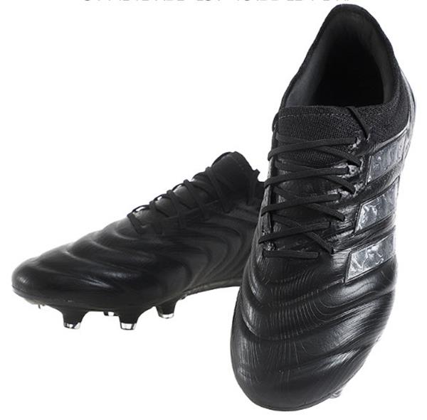 Adidas Men Copa 20 1 Fg Cleats Black Soccer Football Boot Casual