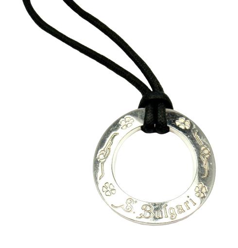 save the children necklace