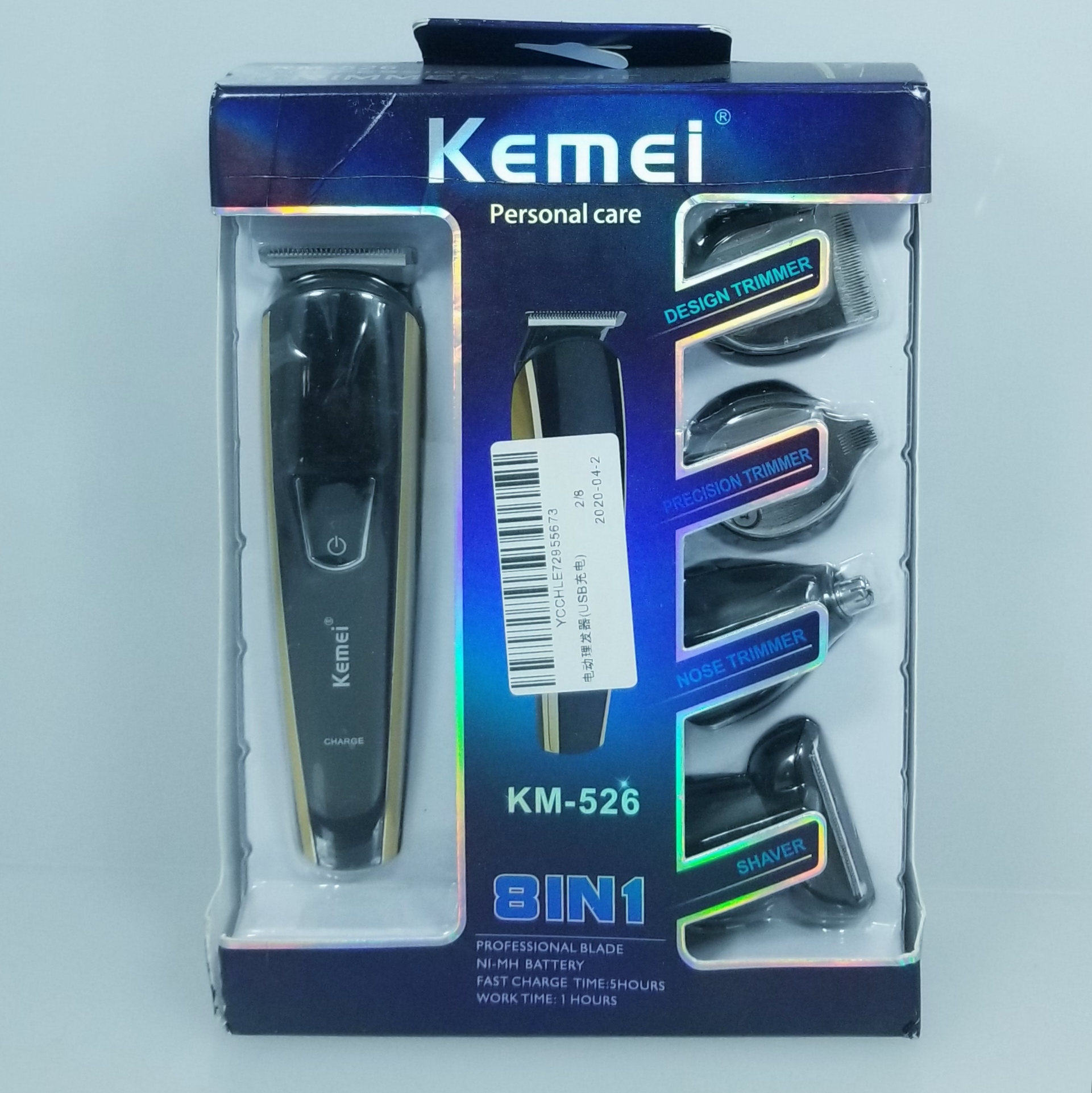 kemei nose trimmer