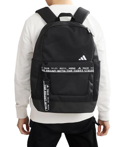 Adidas CL Urban 1 Backpack Bags Black 