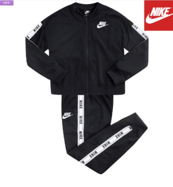 NIKE Youth Tricot Track Suit Set 