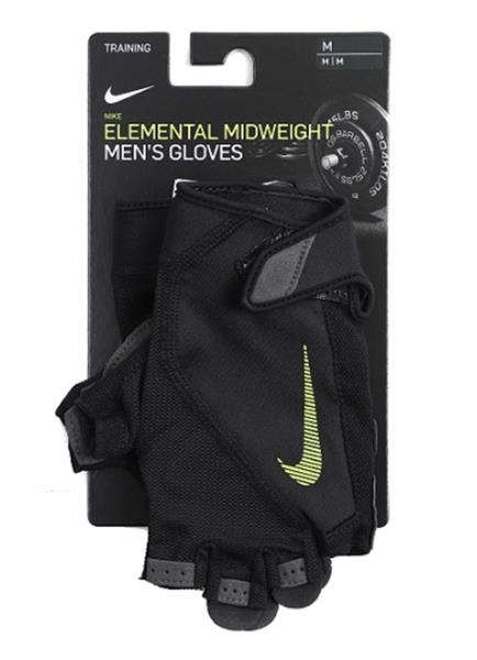 Nike Men Elemental Mid-weight Sports 