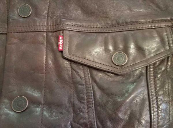 levi brown leather jacket