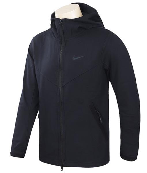 Shopping \u003e nike fitness jacket, Up to 