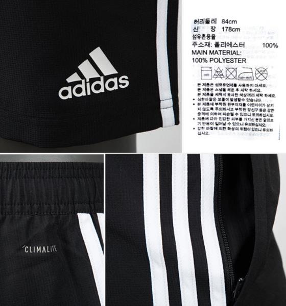 Adidas Men TIRO 19 Woven Pants Training Shorts Black Bottom Casual Pant  D95919 | eBay