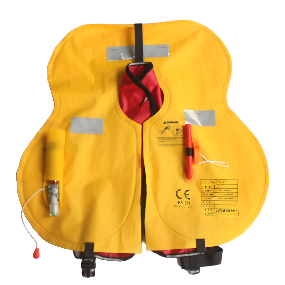 Extra Large Automatic Inflatable Life Jacket life Vest for Adults 275N ...