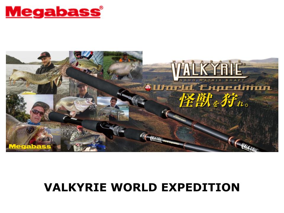 Megabass Valkyrie World Expedition – JDM TACKLE HEAVEN