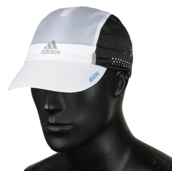 adidas running visor
