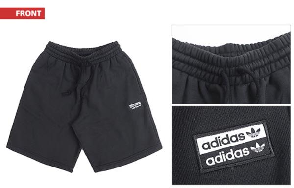 Adidas Men VOCAL Short Pants Running 