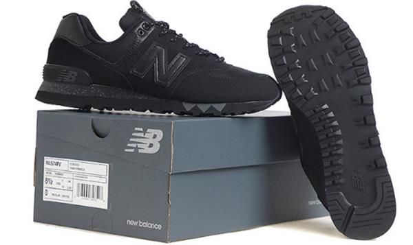 sneakers new balance black - 61% remise 