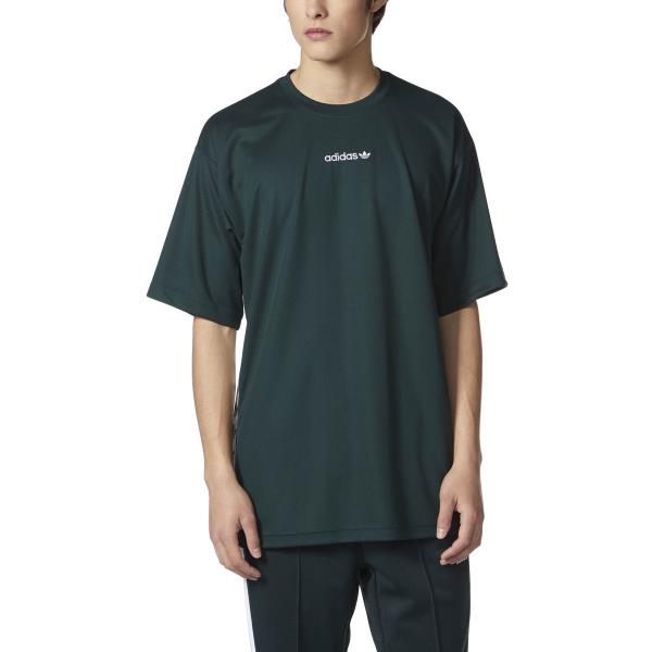 BS4774] Mens Adidas Originals TNT Tape Tee T-Shirt - Green White | eBay