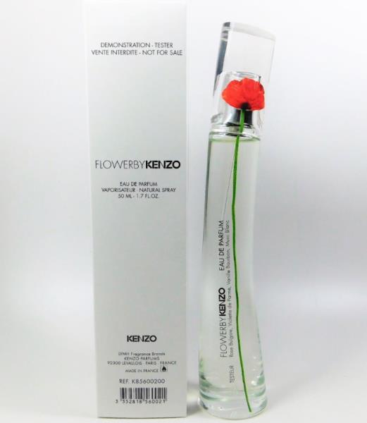 Flower by Kenzo EDP Spray Women 1.7 oz 