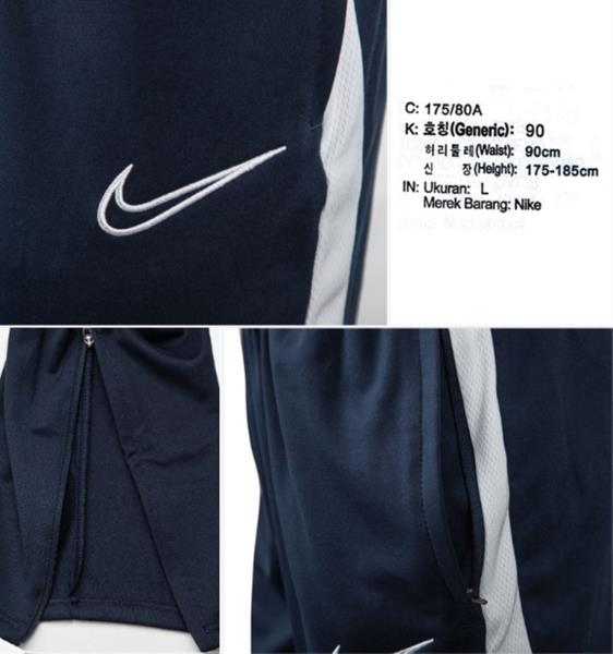 Nike Men Thema Academy 19 Pants 