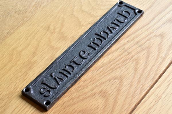 Lovely gaelic cast iron vintage slainte mahaith good health pub sign bar plaque
