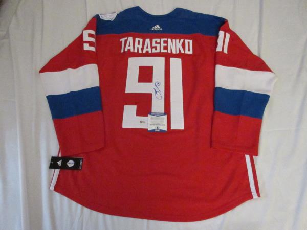 tarasenko signed jersey