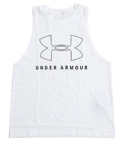 white under armour top